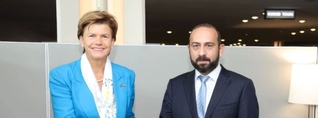Սեպտեմբերի 6-7-ը Արարատ Միրզոյանն աշխատանքային այցով կգտնվի Ռիգայում