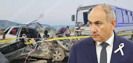 Ողբերգական ավտովթարի պատասխանատուն նաև կառավարությունն է