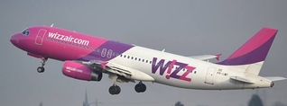 «Wizz Air» ավիաընկերությունը  շուտով «Զվարթնոց»-ում կբազավորի  թվով  3-րդ օդանավը