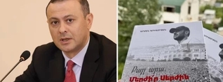 «Քայլ արա, մերժի՛ր Սերժին». Արմեն Գրիգորյանը գիրք է գրել