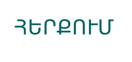Oragir.News-ը դատարանի վճռով հրապարակում է հերքում