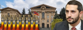 ԱԺ-ն 300 շիշ կոնյակ է գնել՝ առանց մրցույթ հայտարարելու