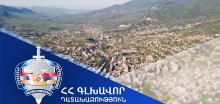 Դատախազությունը մանկապարտեզի շենքը Ոսկեվան համայնքին վերադարձնելու նպատակով հայց է ներկայացրել դատարան