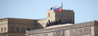 ՌԴ ԶՈւ-ն զանգվածային հարված է հասցրել Ուկրաինայի ռազմարդյունաբերական համալիրի օբյեկտներին