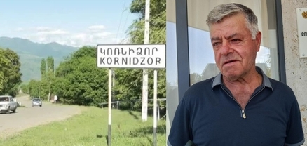 «Առավոտը» հրապարակել է Կոռնիձորի վարչական ղեկավար Սուրեն Ամարյանի հետ զրույցի ձայնագրությունը