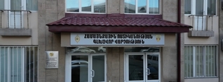 Ոստիկանության բաժիններ են տարվել 77 քաղաքացիներ