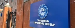 Արտակարգ դեպք՝ Երևանում․ 28-ամյա էլեկտրիկը հոսանքահարվել է և տեղափոխվել հիվանդանոց