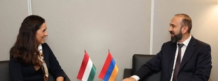 Արարատ Միրզոյանն ու Հունգարիայի փոխվարչապետը քննարկել են երկկողմ հարաբերությունները
