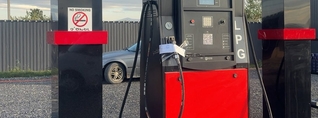 Դադարեցվել է երկու գազալցակայանի և արտադրամասի գործունեություն․ օբյեկտները նաև կապարակնքվել են
