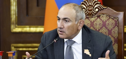 Նիկոլ Փաշինյանը կարևորել է ակտիվների կառավարման արդյունավետ մոդելի ձևավորումը
