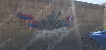 Ցավոտ անակնկալ՝ հերոսի ընտանիքին. «Հաղթանակ» զբոսայգու պատից ջնջել են Ալբերտ Հովհաննիսյանի նկարը
