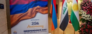 Հայաստանի անկախության օրը նշվել է Իրաքյան Քուրդիստանում