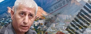 «Շանթ դաշինքն» առաջադրում է Գևորգ Փարսյանին. ՀՀ-ում ռուսական դեսպանը կփոխարինվի. Մամուլ