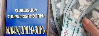 Պետական ապարատում բունտ է հասունանում․ «Հրապարակ»