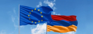 ԵՄ-ն հավանություն է տվել Հայաստանի արտահանման 80% մաքսատուրքերի վերացմանը