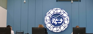 Սեփականության խլում՝ «շարադրությամբ»․ «Փաստ»