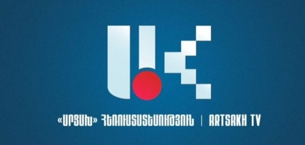 «Որոշումը մենք չենք կայացրել». Արցախ TV-ն դադարեցնում է գործունեությունը ներկայիս կազմով