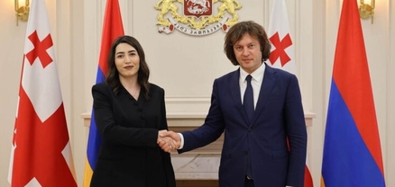 Վրաստանը հաստատակամորեն աջակցում է Հարավային Կովկասում խաղաղության ամրապնդմանը․ Կոբախիձե