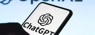 Հայկական դպրոցները միանում են ChatGPT-ին