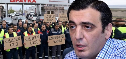«Սպայկա»-ն ֆինանսապես գահավիժել է