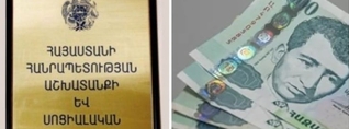 101 %-ով հետընթաց և անգրագիտություն. պարեկներն անջատում են փարոսիկները և անցնում հին մեթոդներին