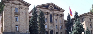 ԱԺ նիստը․ ՈւՂԻՂ