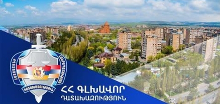 Կոտայքի մարզի Նոր Հաճըն համայնքին կվերադարձվի շուրջ 21 հա մակերեսով հողատարածք