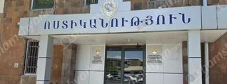 Էջմիածնում 13 և 12-ամյա աշակերտները վիճաբանել ու փոխադարձ հարվածներ են հասցրել․ մեկի քիթն է վնասվել, մյուսը ստացել է քերծվածքներ