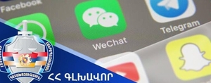 59 քաղաքացուց խարդախությամբ հափշտակվել է ավելի քան 1 միլիարդ դրամ. դատախազը գործը դատարան է հանձնել