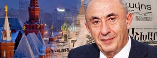 ՌԴ-ն որոշել է «վա-բանկ» գնալ. դատավորները զգուշանում են. Մամուլ