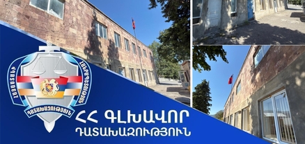 Իջևան համայնքին է վերադարձվել Ենոքավան բնակավայրի վարչական շենքում գտնվող՝ 89.1 քմ մակերեսով 2 տարածք. Գլխավոր դատախազություն