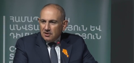 Փաշինյանը մասնակցում է «Համապարփակ անվտանգություն և դիմակայունություն» խորագրով միջազգային համաժողովին. ՈւՂԻՂ