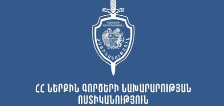 Ոստիկանության գվարդիայի ծառայողները ինքնասպանության փորձ են կանխել