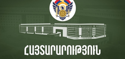 Հոկտեմբերի 1-ին ուսումնական թռիչքների պատճառով Գյումրիում, Թալինում և Արթիկում կլսվեն պայթյունանման ձայներ. ՊՆ