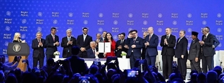Խաղաղության խորհրդի 1 միլիարդ դոլարը Հայաստանը երբ և ոնց է մուծելու