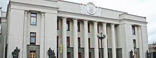 Ֆինանսական ճգնաժամ․ Ռադան կրկին արձակուրդ է գնացել․ РИА Новости