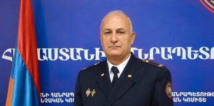 Յուրա Պապյանը նշանակվել է ՔԿ Կոտայքի մարզային քննչական վարչության Նաիրիի քննչական բաժնի պետ