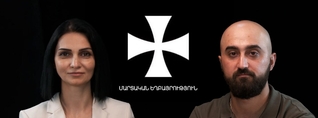 Պետռեգիստրը չի գրանցում կուսակցությունը, քանի որ Հայաստանի տարածքն ուժով ազատագրելը համարում է պատերազմի քարոզ. Մասիս Շիրոյան