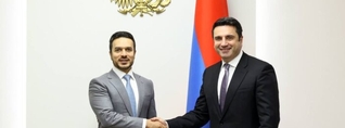 ԱԽ քարտուղարն ու Կատարի դեսպանն անդրադարձել են տարածաշրջանային զարգացումներին