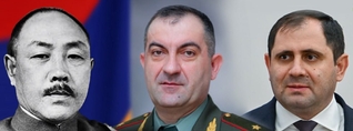 300 մեդալ` «Հաղթանակի նախարարության» համար