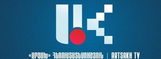 Արցախ TV-ն կարճատև դադարից հետո հանդես կգա օպերատիվ լրատվությամբ, որակյալ հեռուստանախագծերով