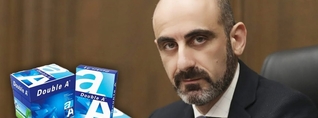 Մի պահ կարող է թվալ, թե Սուրբ Գրիգոր Լուսավորիչ ԲԿ֊ն տպարան է