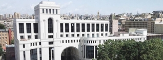 ԱԳՆ-ն վերանվանվել է արտաքին գործերի և միջազգային առևտրի նախարարություն