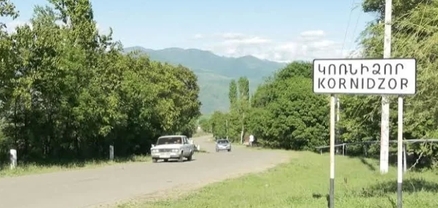 Տեղի համայնքապետարանը հերքում է տարածել