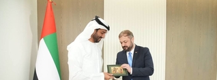 Քննարկվել է ՀՀ-ԱՄԷ տնտեսական համագործակցության օրակարգը