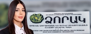 Սառած մատներով պատգամավորը մինչ այս խնամքի կենտրոնում է իր «ձեռքերը տաքացրել»