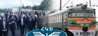 Հայ-թուրքական երկաթուղին` հրատապ ռեժիմով և բարձր ռիսկայնության մրցույթում