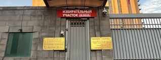 ՀՀ-ում Ռուսաստանի դեսպանատանը բացվել է թիվ 8026 ընտրատեղամասը