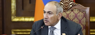 Նիկոլ Փաշինյանը կարևորել է ակտիվների կառավարման արդյունավետ մոդելի ձևավորումը