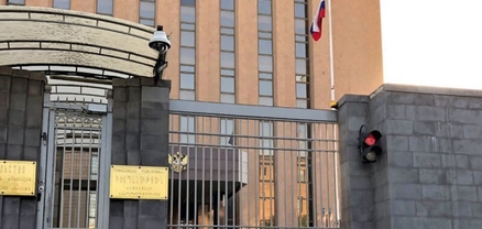 Մաղթում ենք խաղաղ կյանք և բարգավաճում․ ՀՀ-ում ՌԴ դեսպանությունը շնորհավորել է Հայաստանի ժողովրդին